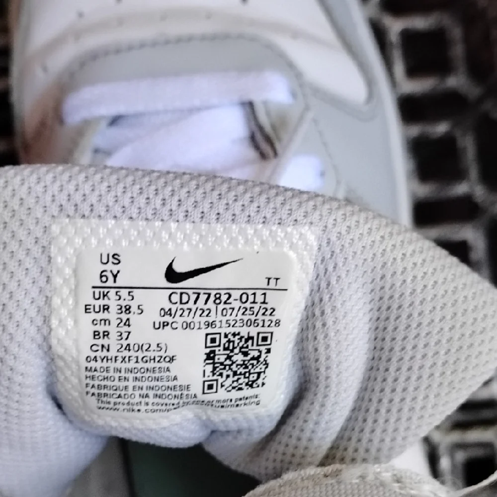 Nike Y Sneakers - White, Gray, Mint
